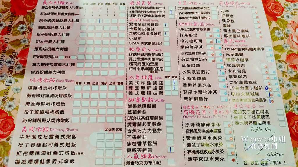 1501226858-3809570873_l.jpg?v=1501226869