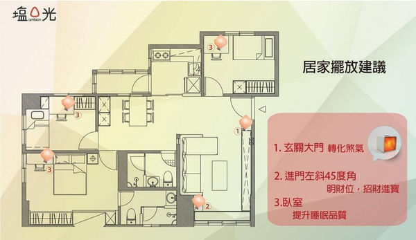 66755-1500599801-3495314315_n.jpg?v=1500599802