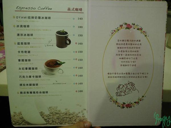 1501419343-887283114_n.jpg?v=1501419367