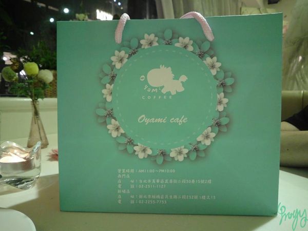 1501419353-3129571629_n.jpg?v=1501419368