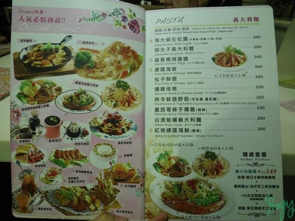 1501419342-1193019947_n.jpg?v=1501419366