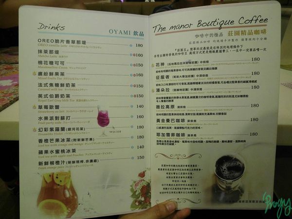 1501419343-922697071_n.jpg?v=1501419367