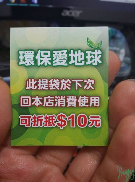 1501419354-4168414007_n.jpg?v=1501419368