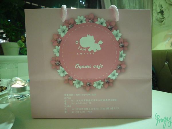 1501419354-524518611_n.jpg?v=1501419368