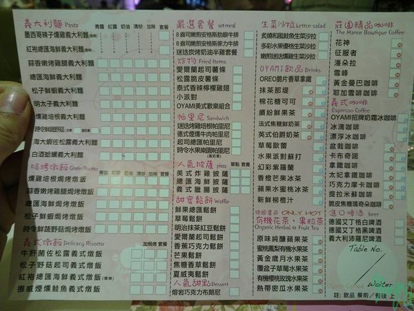 1501419339-1563640944_n.jpg?v=1501419366