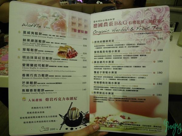 1501419342-346173702_n.jpg?v=1501419367