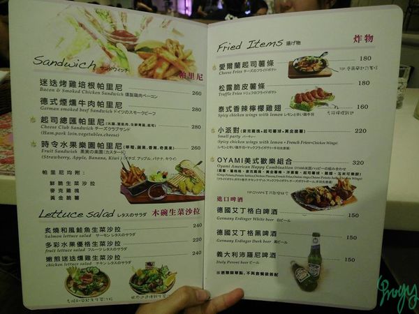 1501419342-2647340367_n.jpg?v=1501419367