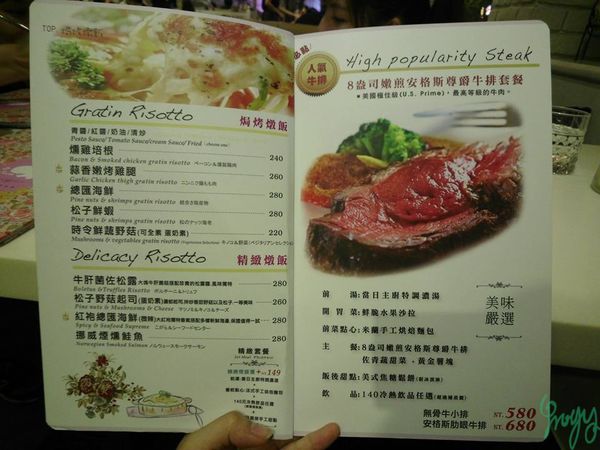 1501419342-169462166_n.jpg?v=1501419367