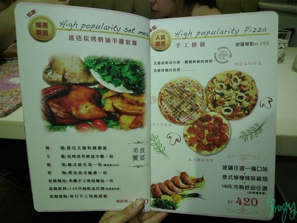 1501419342-2788506335_n.jpg?v=1501419367