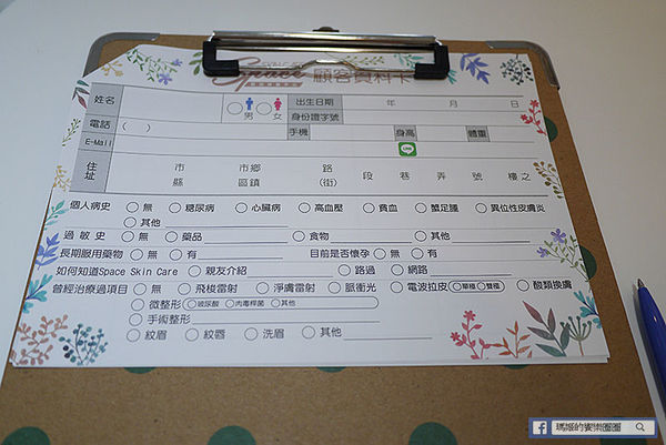 66788-1500016766-1349405288_n.jpg?v=1500019552