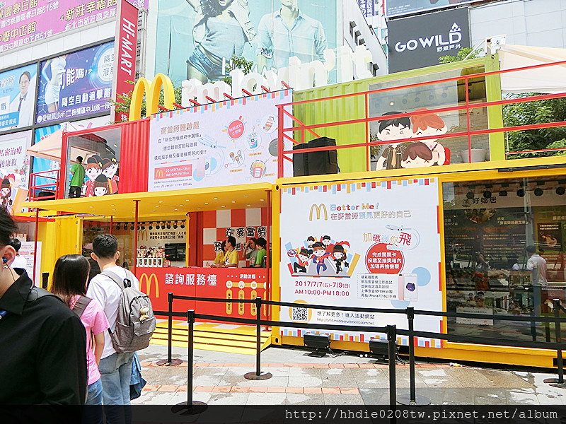 66805-1499608756-1634287608.jpg?v=1499608818