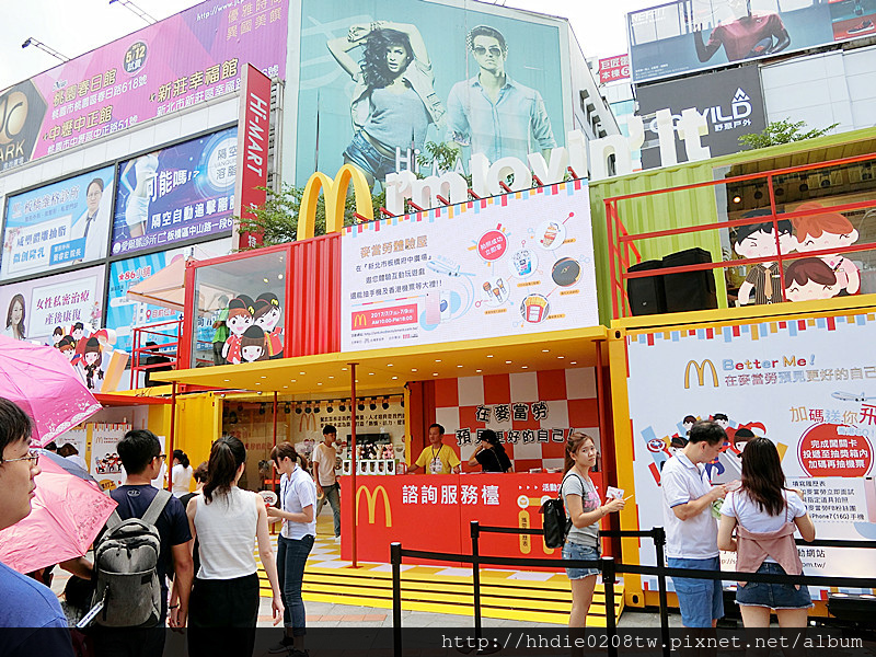 66805-1499608796-1948015632.jpg?v=1499608818