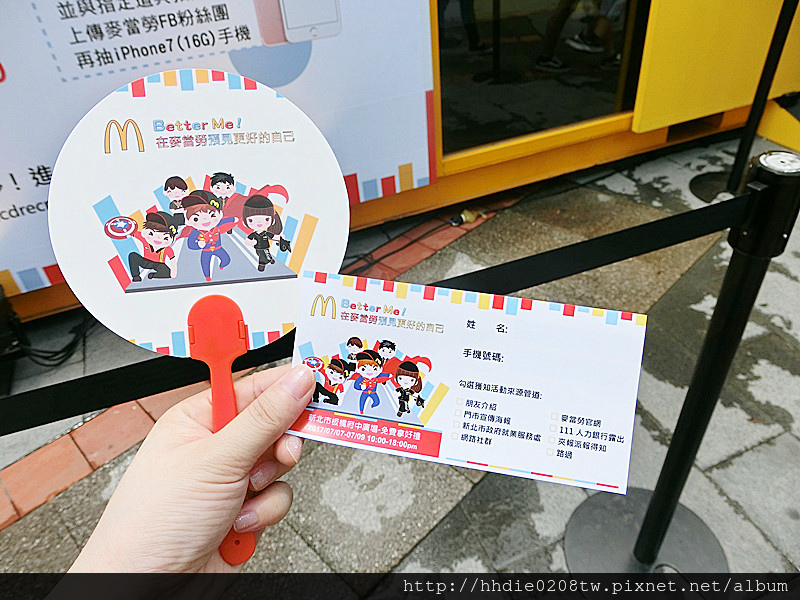 66805-1499608792-4198935848.jpg?v=1499608818