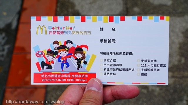 66815-1500026324-4161796070.jpg?v=1500026326