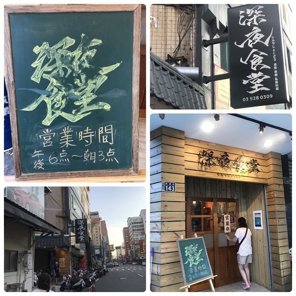 66833-1500965517-2416785815_n.jpg?v=1500965519