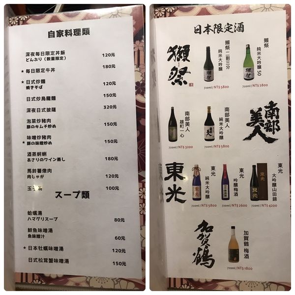 66833-1500958260-2243283131_n.jpg?v=1500958262