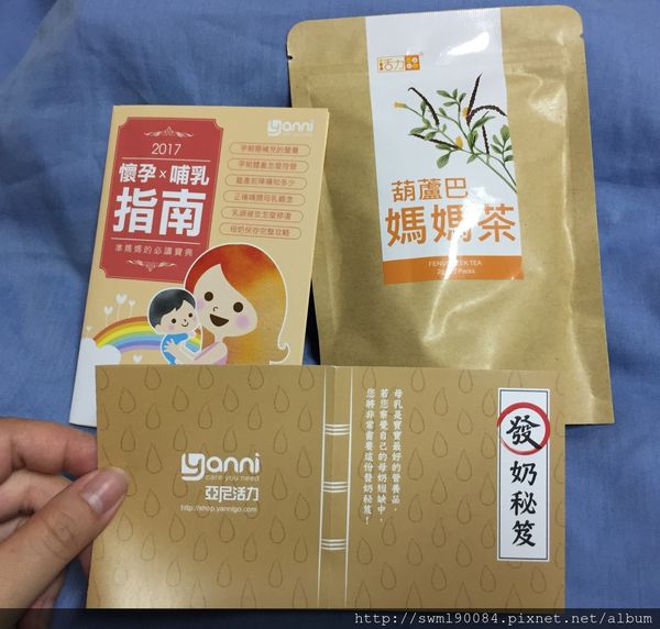 66837-1499935279-89926939_n.jpg?v=1500096327