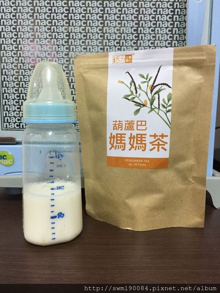 66837-1501211325-3792102621_n.jpg?v=1501211333