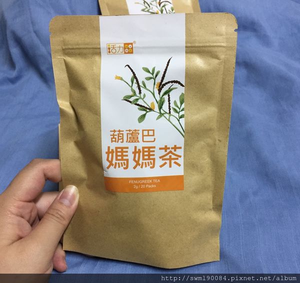 66837-1499935280-1039712865_n.jpg?v=1500096327