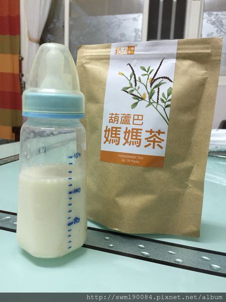 66837-1501211316-3237377777_n.jpg?v=1501211333