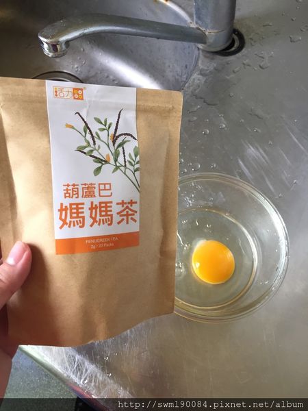 66837-1500096313-2814184937_n.jpg?v=1500096328