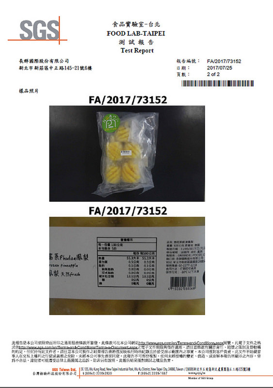 35353425664_df3b3bd982_c.jpg?v=pixnet-flickr-app-version