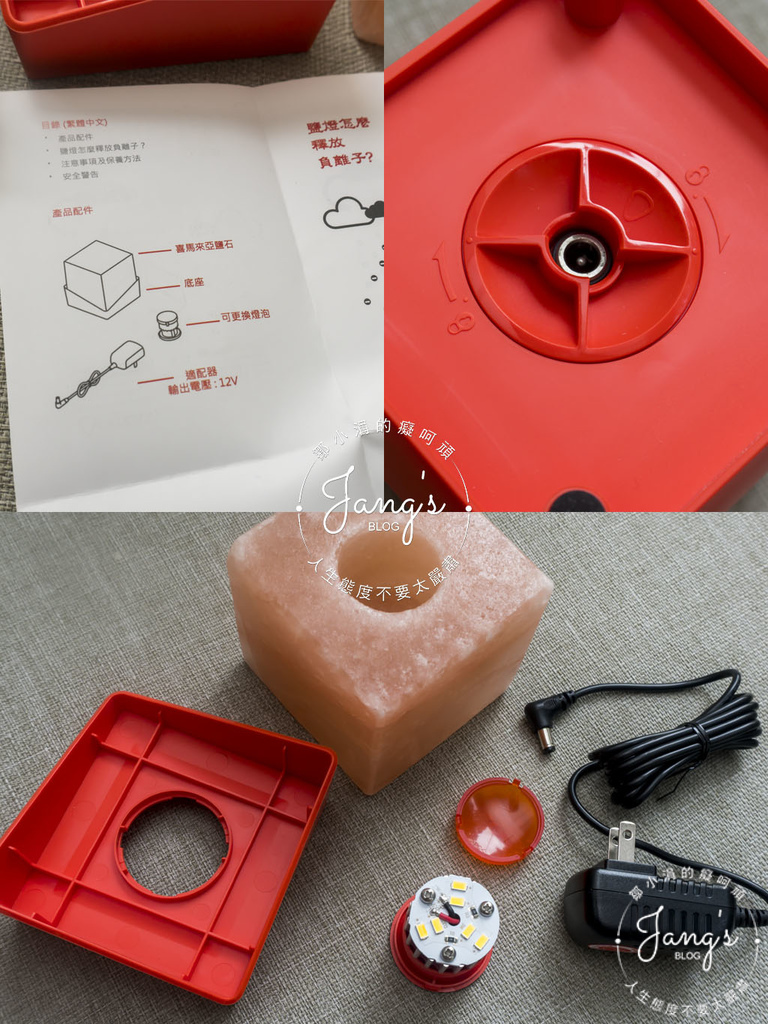 66847-1500539631-2983960605_l.jpg?v=1500539955