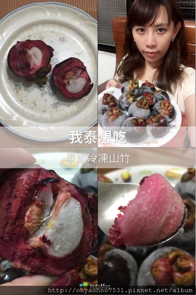 66903-1500136578-2789244658_n.jpg?v=1500136584