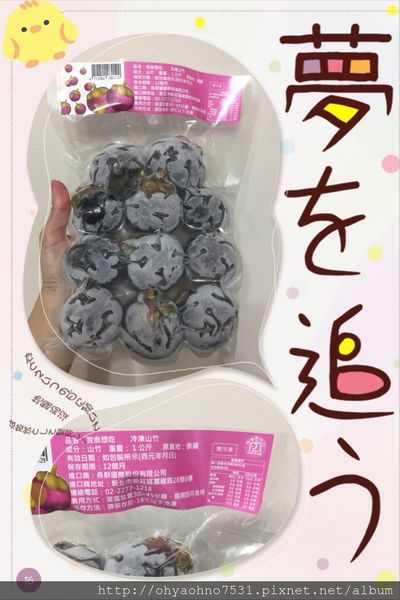 66903-1500135950-2812596730_n.jpg?v=1500135957