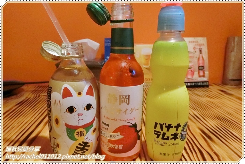 1501904837-2567396420.jpg?v=1501904839