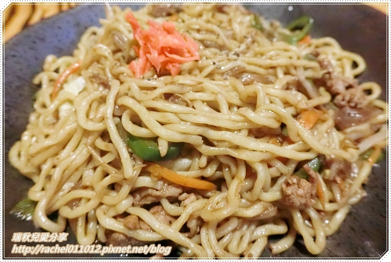 1501904673-1295781308.jpg?v=1501904675