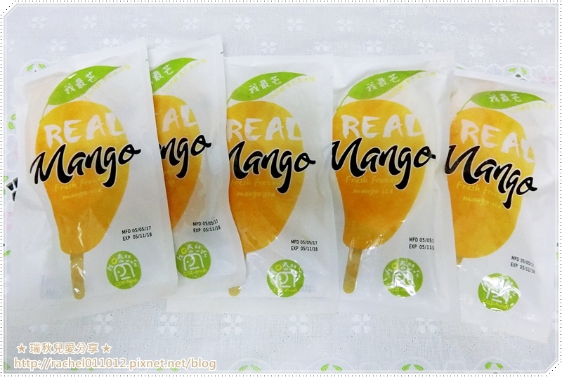 66906-1500638839-1422254159.jpg?v=1500638843