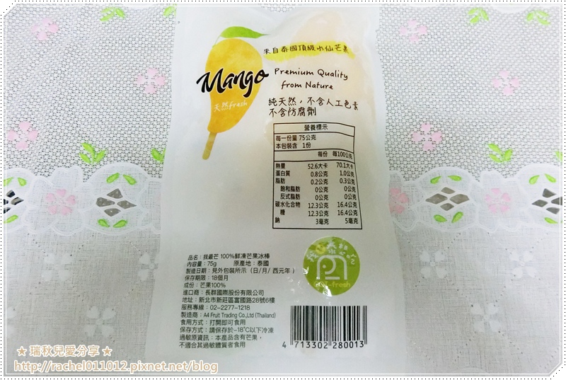 66906-1500638839-2226579434.jpg?v=1500638841