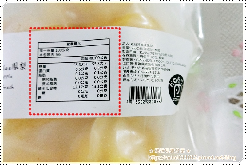 66906-1500638842-997325311.jpg?v=1500638844