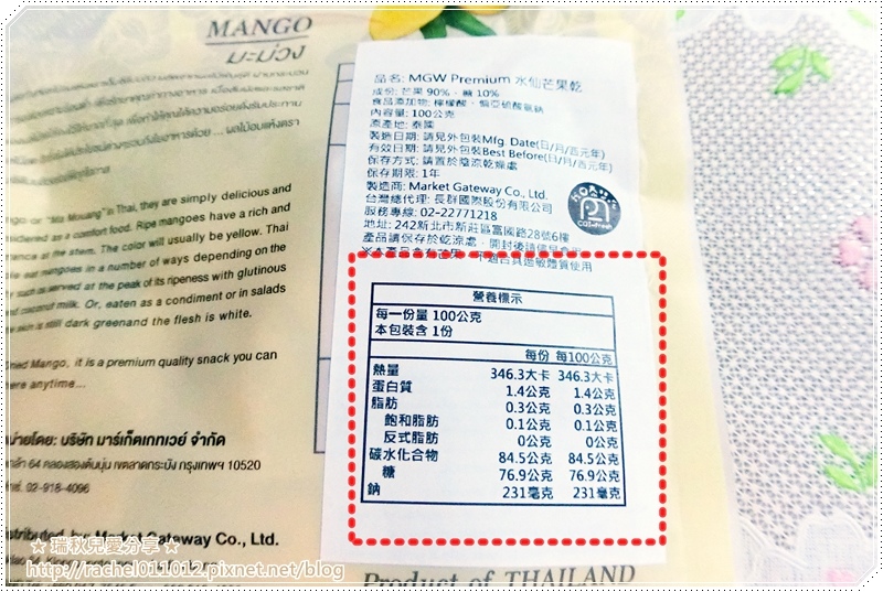 66906-1500638844-466231113.jpg?v=1500638850