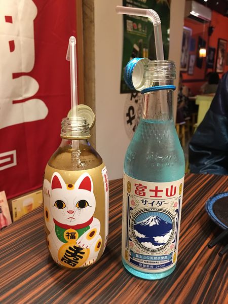 1501945094-2679890390_n.jpg?v=1501946634