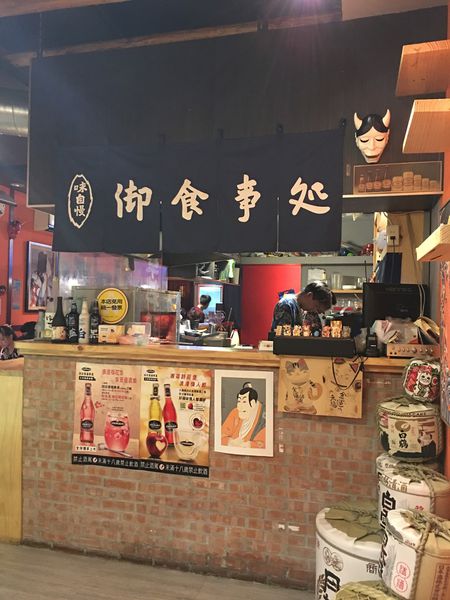 1501945100-1365723263_n.jpg?v=1501946634