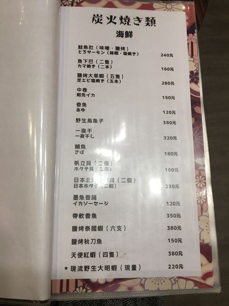 1501946842-4291040209_n.jpg?v=1501946853