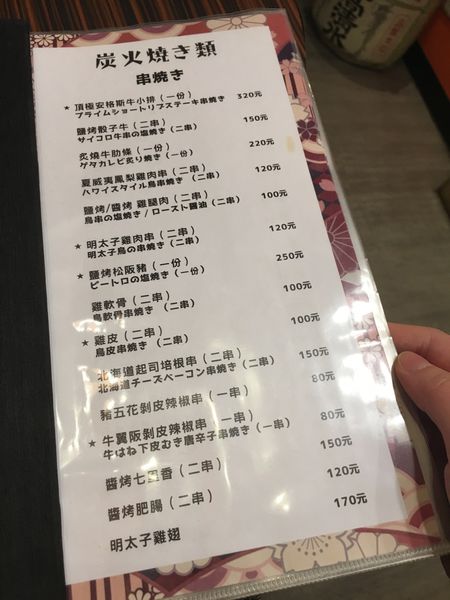 1501946842-3972634227_n.jpg?v=1501946853