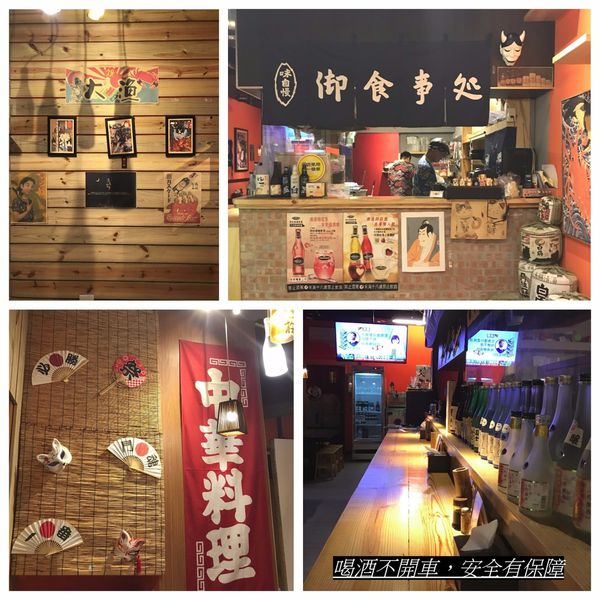 1500818795-1956100896_n.jpg?v=1500818799