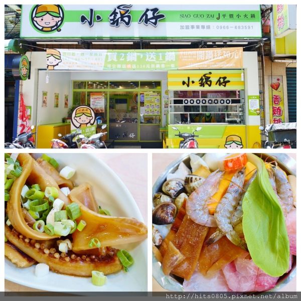 66976-1501251586-2523824961_n.jpg?v=1501251591