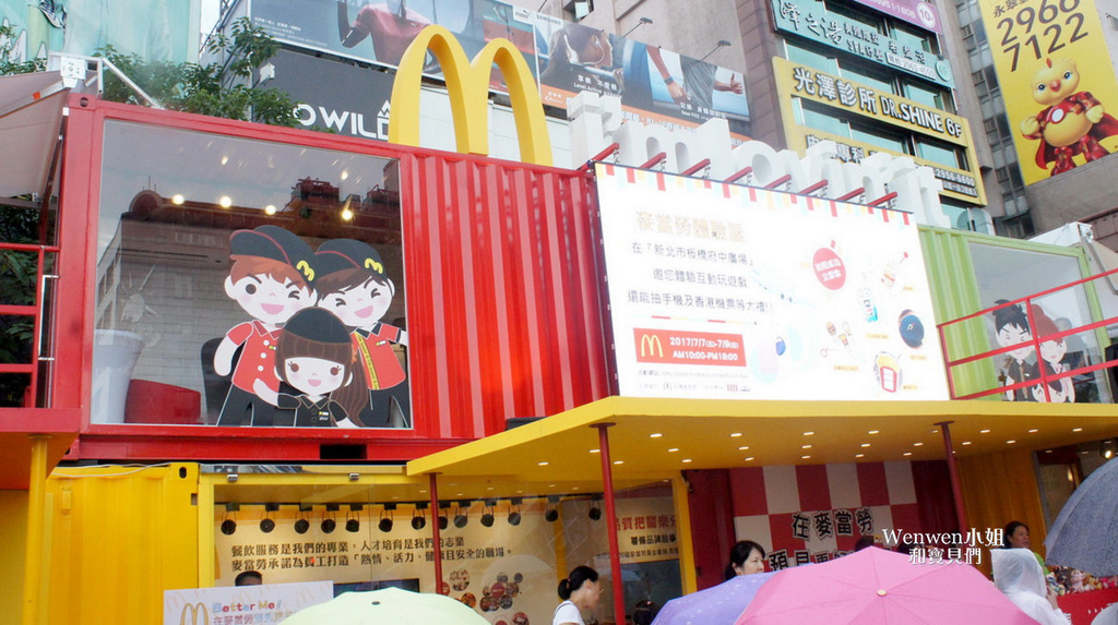 66977-1499957974-141211663_l.jpg?v=1499958038