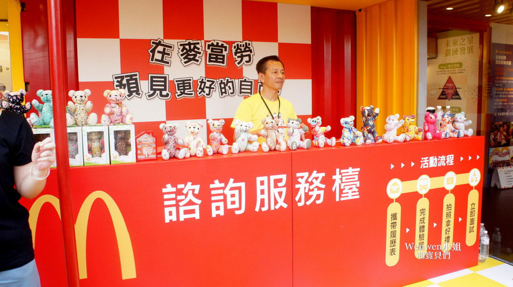 66977-1499957974-3419980529_l.jpg?v=1499958038