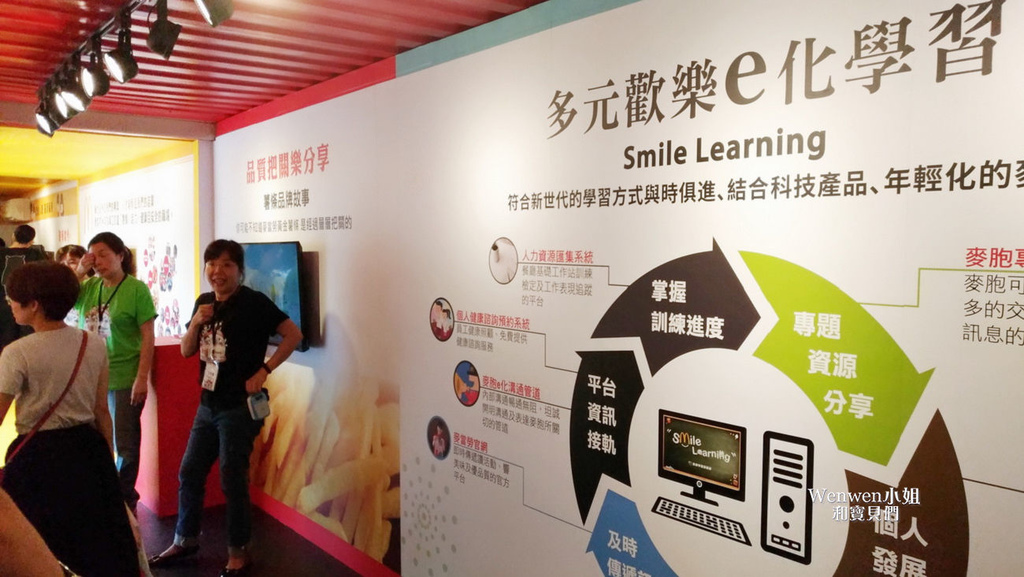 66977-1499957977-651964454_l.jpg?v=1499958038