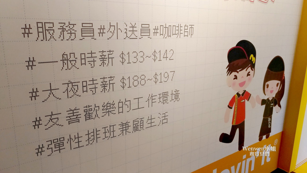 66977-1499957978-378174865_l.jpg?v=1499958038