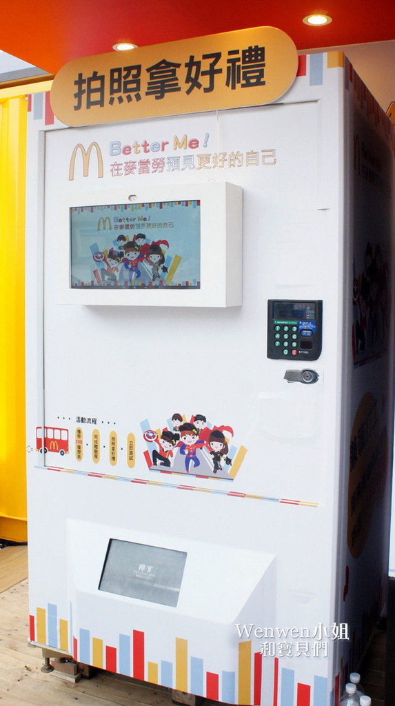 66977-1499957979-153058715_l.jpg?v=1499958038