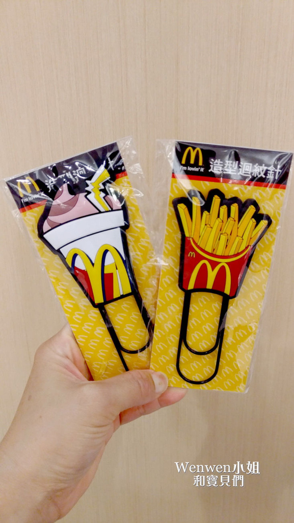 66977-1499957981-4021159021_l.jpg?v=1499958038