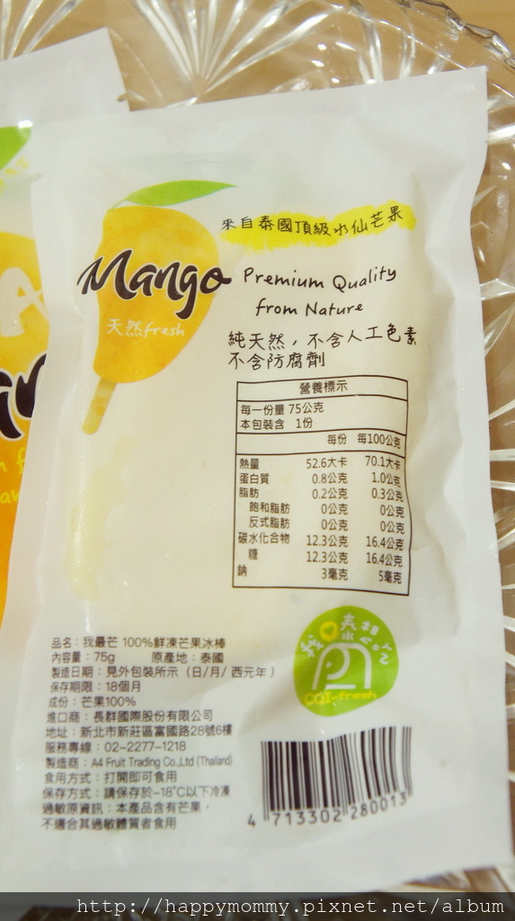 66978-1500924346-682185691_l.jpg?v=1500924362