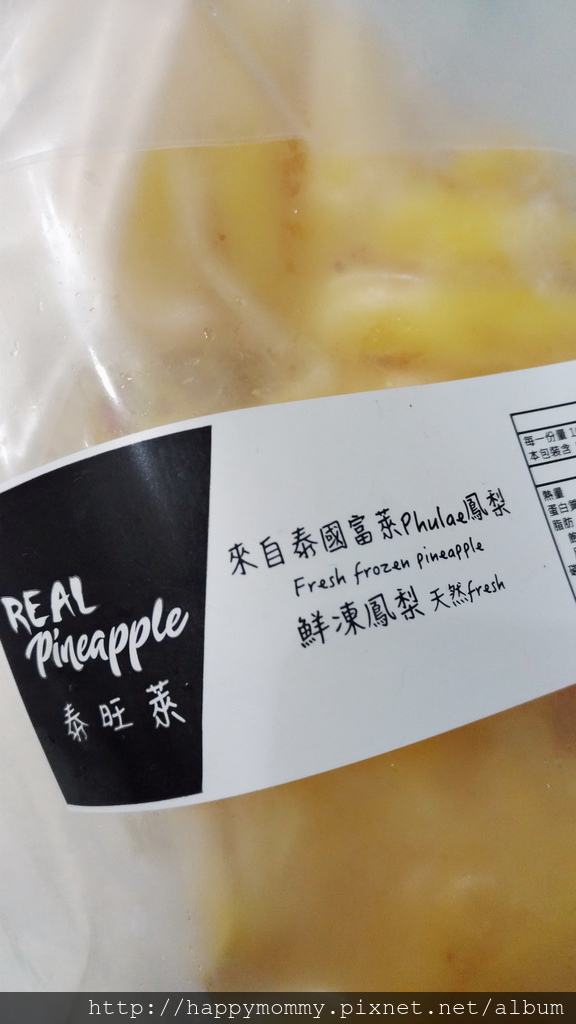 66978-1500924335-4283589131_l.jpg?v=1500924362