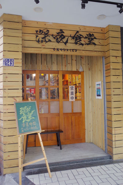 1500772134-3928496778_n.jpg?v=1500772256